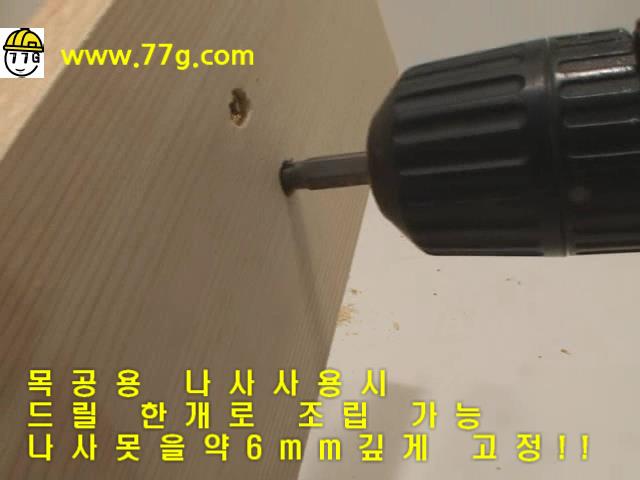 DIY778 (2).jpg