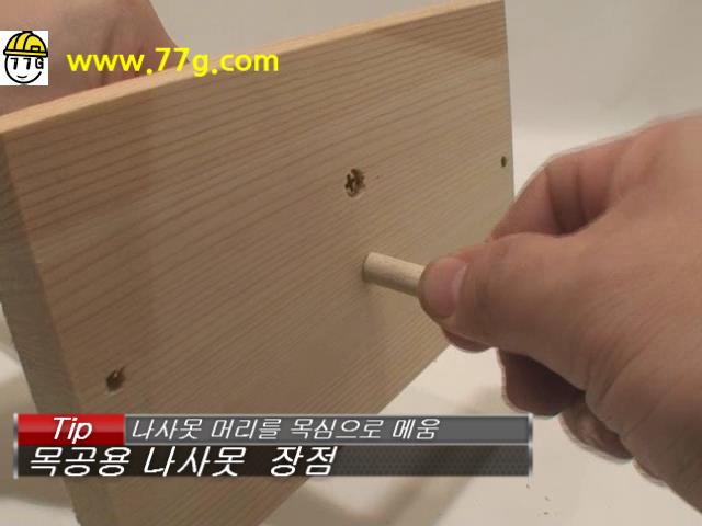 DIY778 (3).jpg