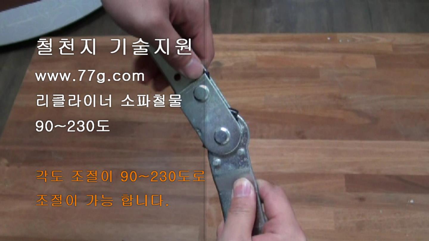 diy3299_2.jpg