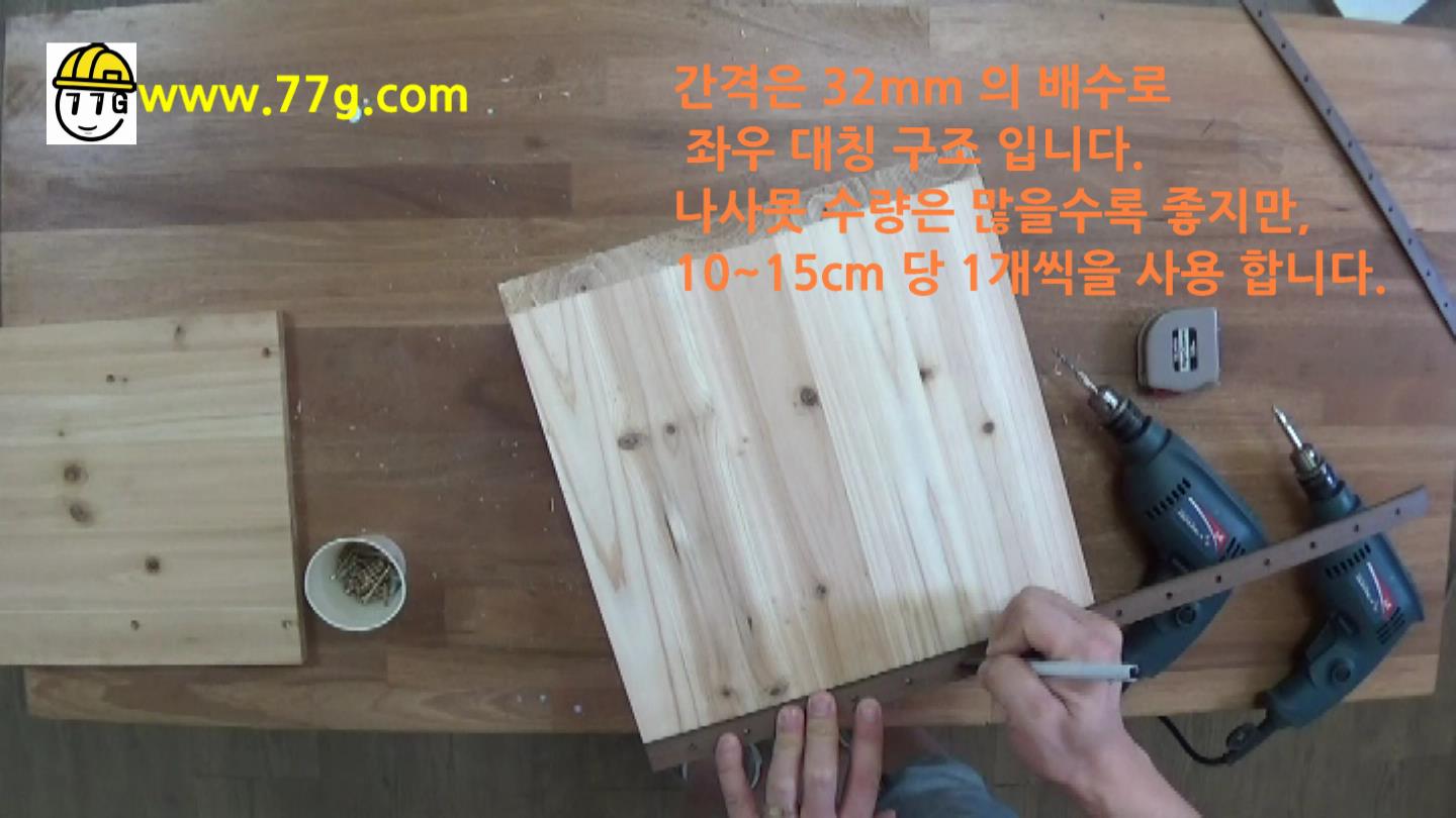 diy2860_5.jpg