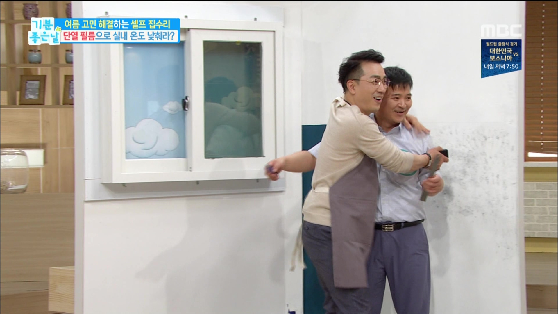 110531mbc (6).jpg