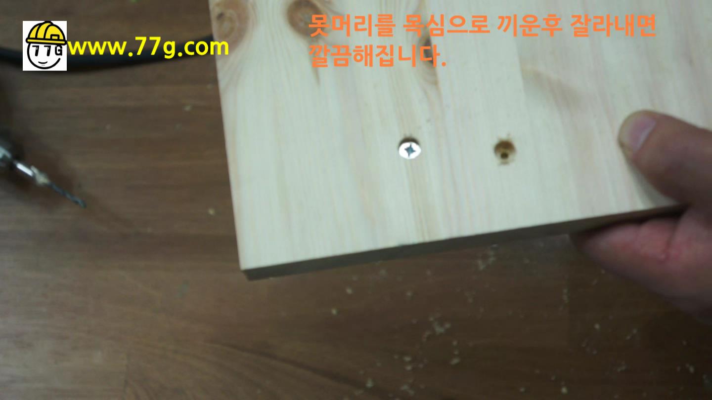 diy2965_4.jpg