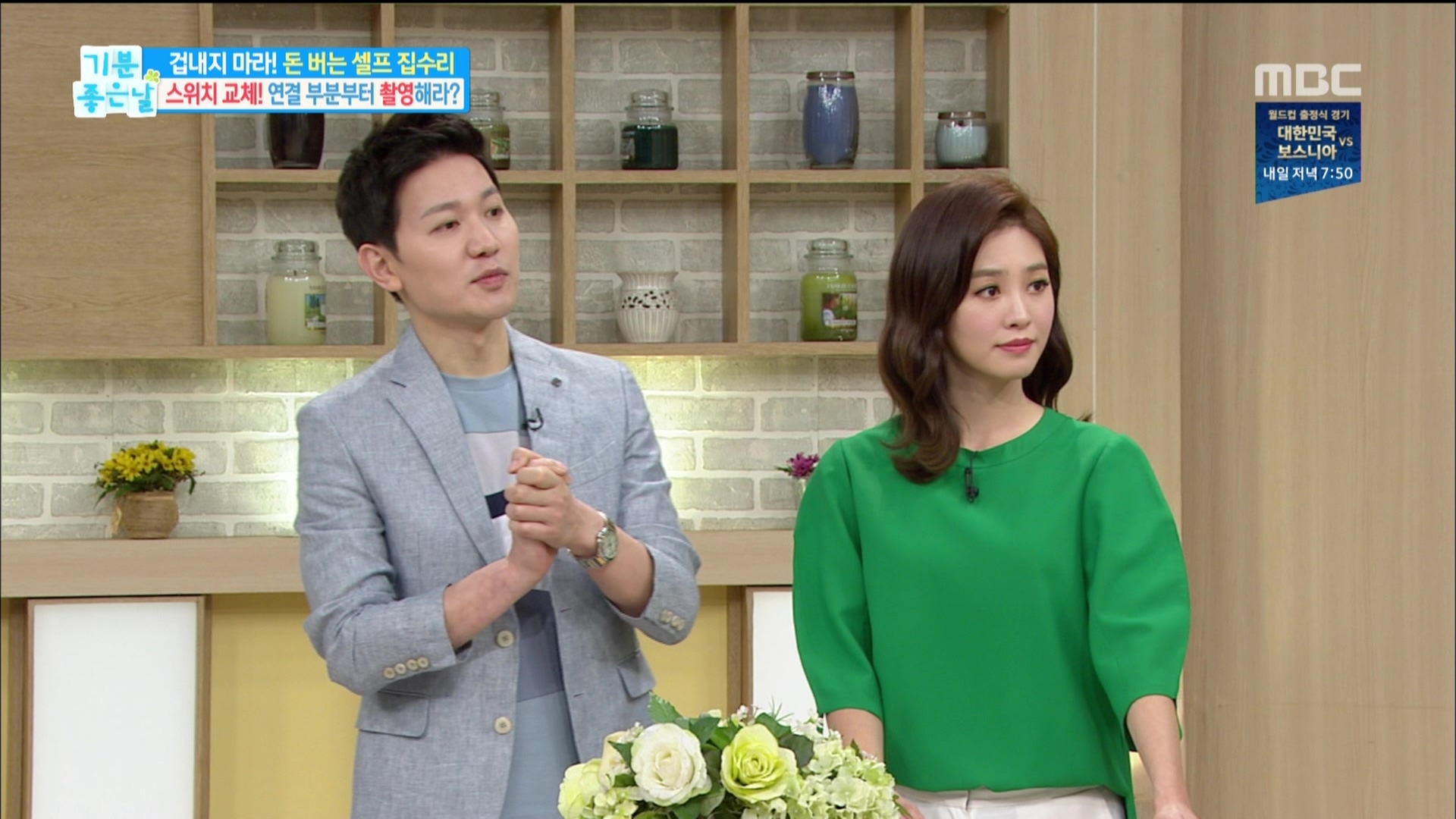 110531mbc (3).jpg