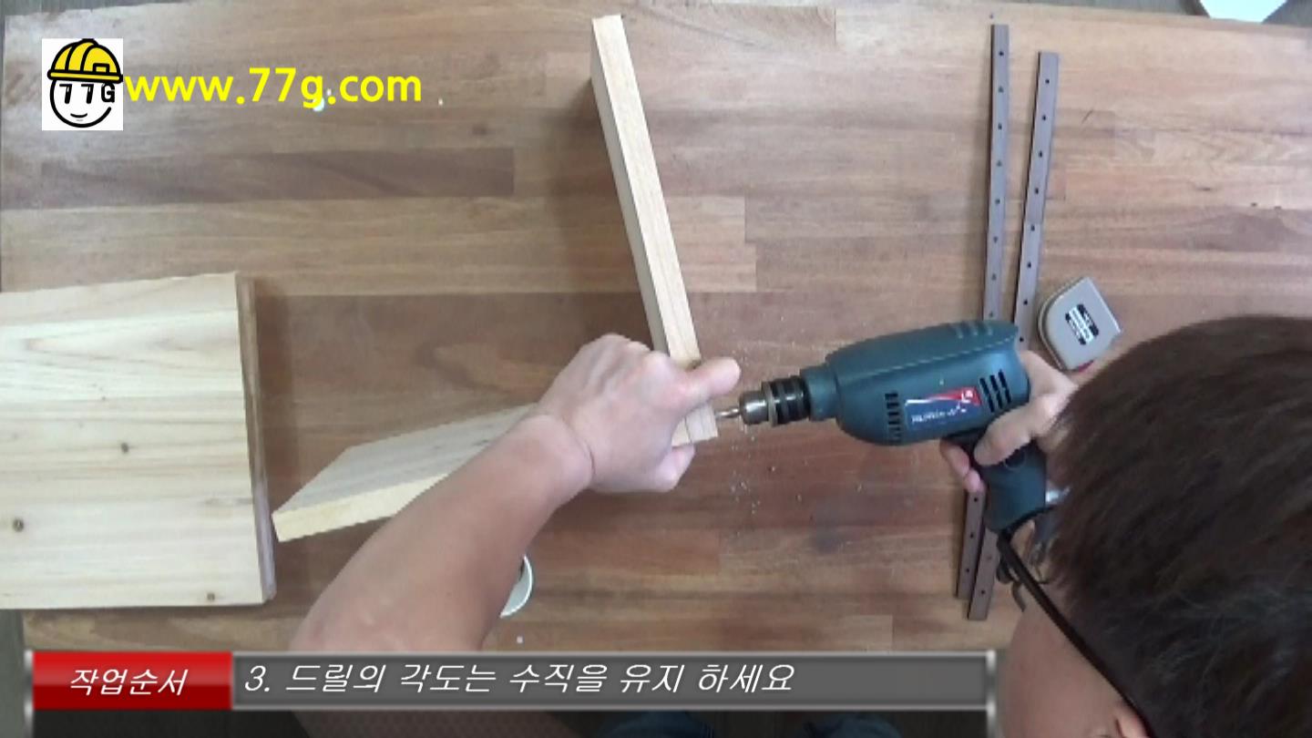 diy2860_4.jpg