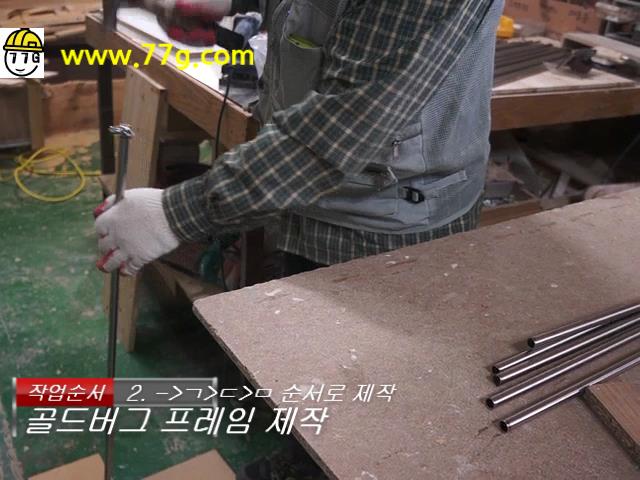 diy2004_02.jpg