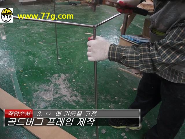 diy2004_04.jpg