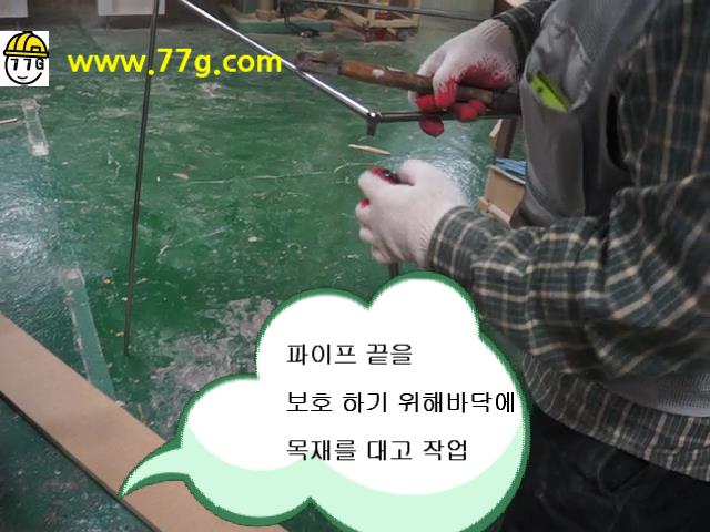 diy2004_05.jpg