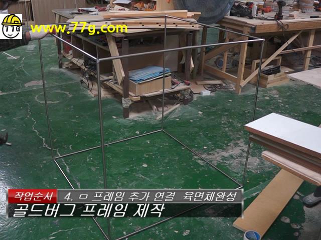 diy2004_06.jpg