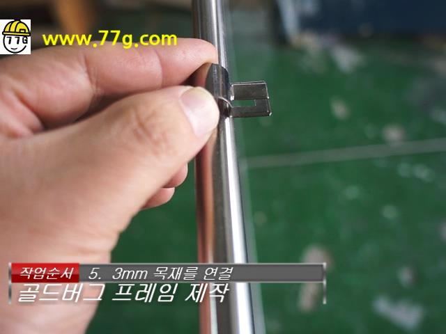 diy2004_07.jpg