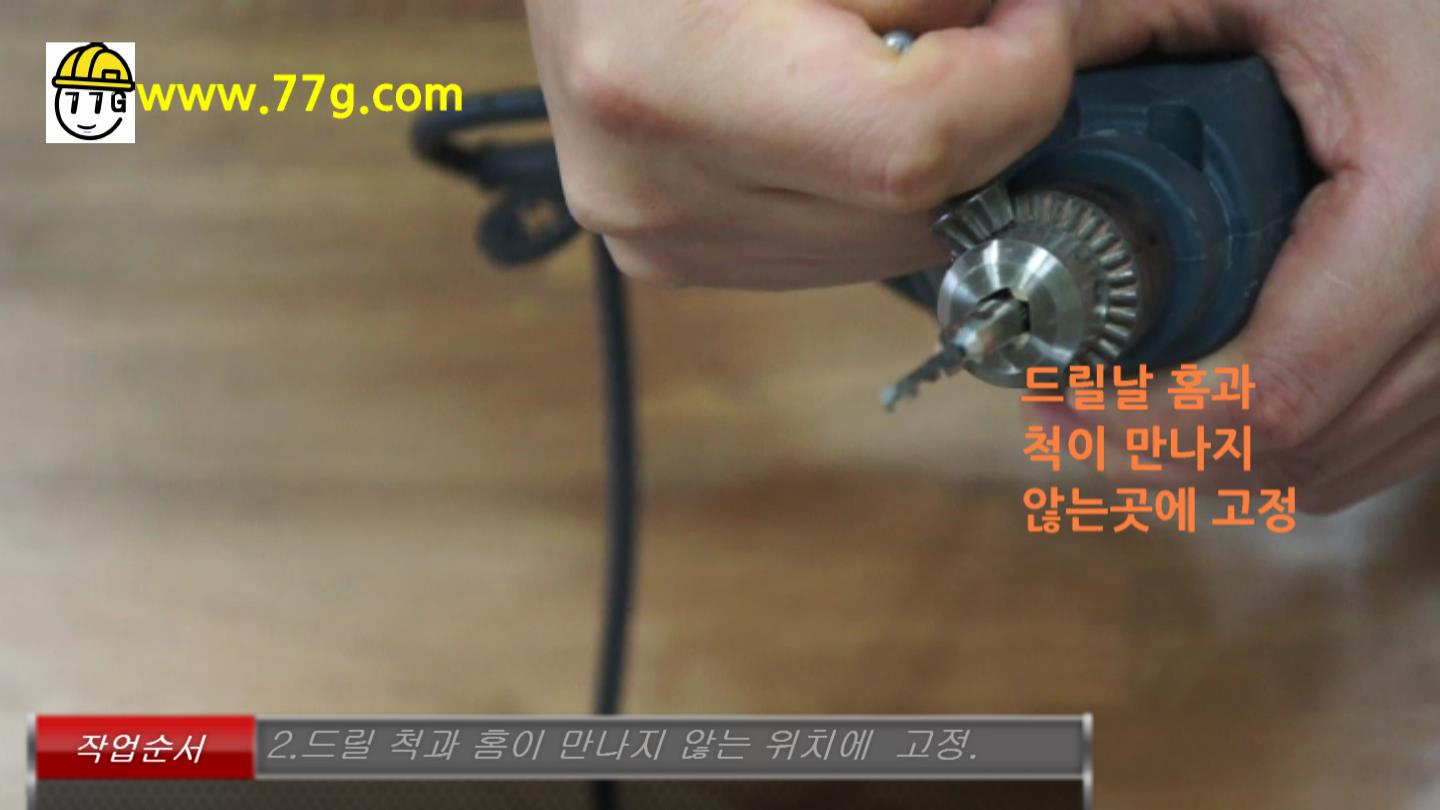diy2965_2.jpg