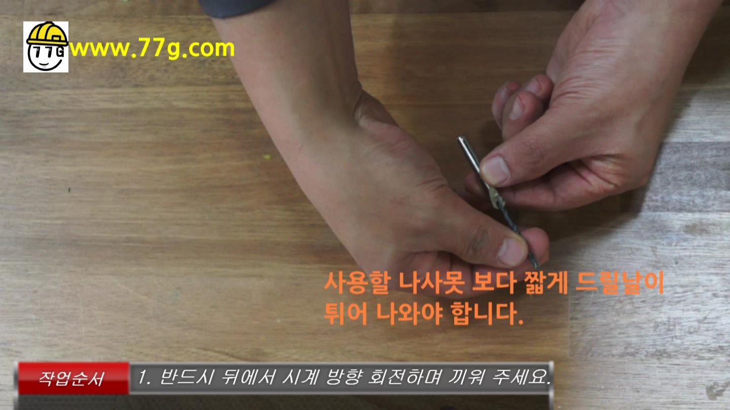 diy2965_1.jpg