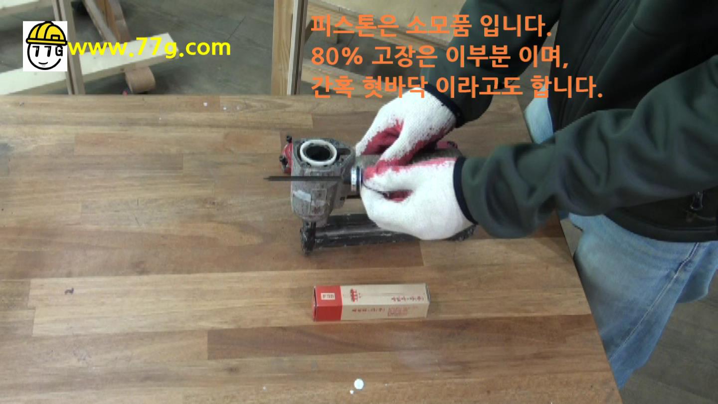 diy3001_4.jpg