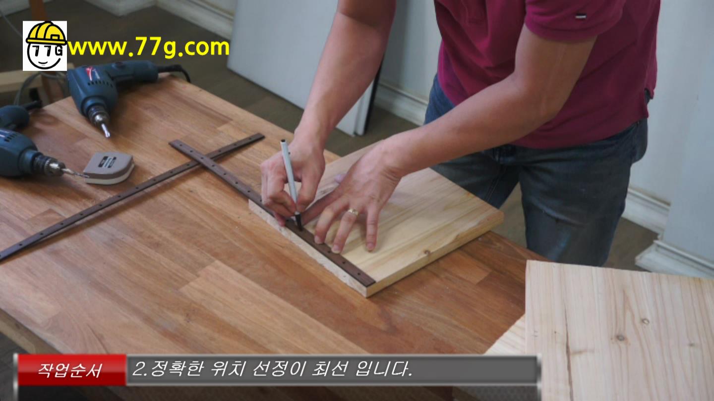 diy2860_3.jpg