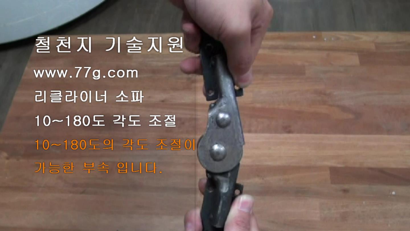 diy3300_1.jpg