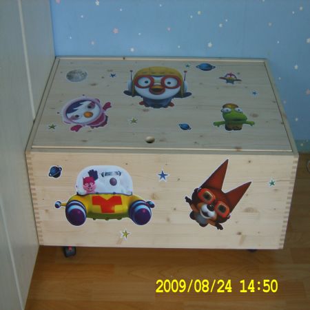 원목으로 만든 토이박스