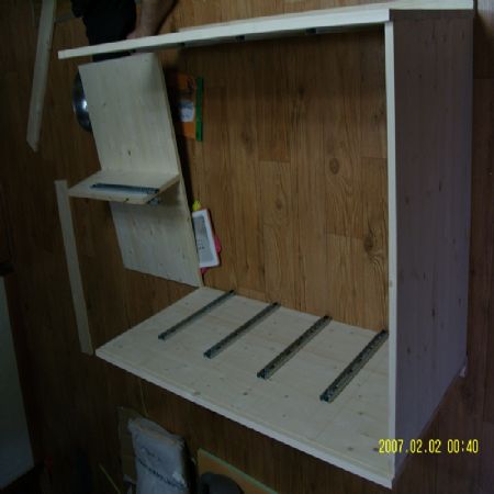 모던하우스 옷장과 5단 서랍장