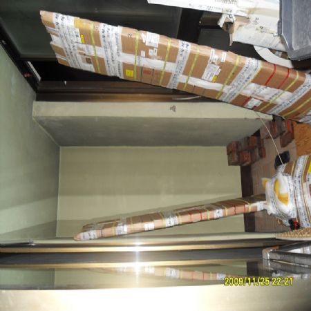 수납장(신발장) 만들기