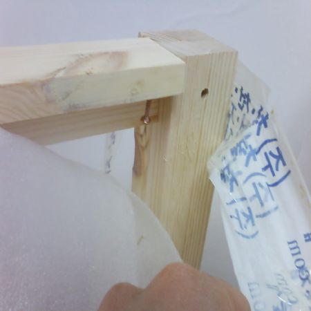 [목공DIY - 책상] 반제품 천연건강책상(테이블) 조립해봤습니다.