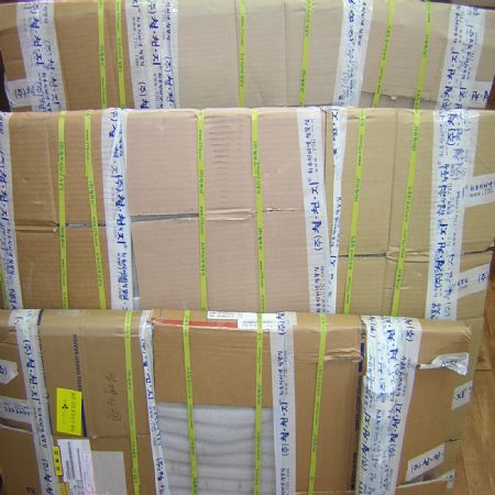 코팅합판으로 만든 찰떡다이