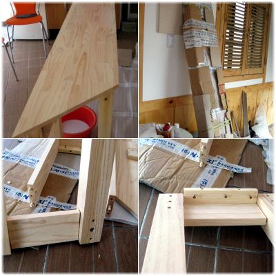 너무나 힘겨웠던........ 집성목 테이블