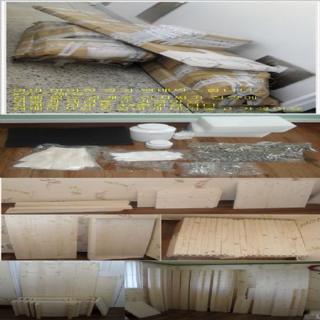 벙커침대 도전하기