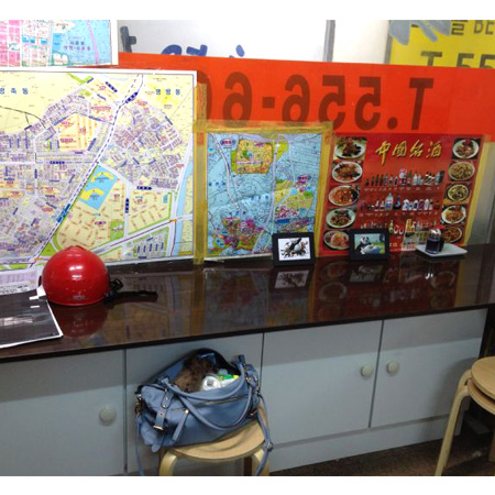 싱크태 하부장 겸 식탁