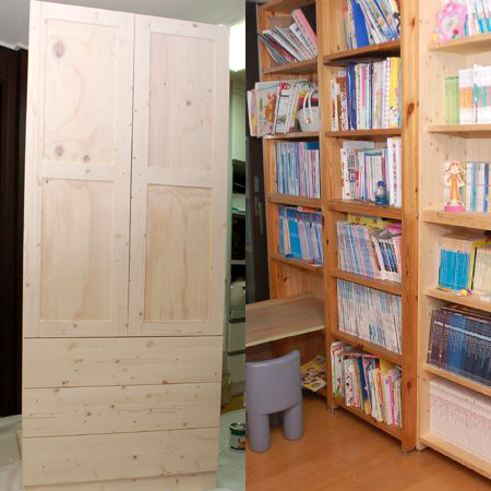 3단 옷장 조립기