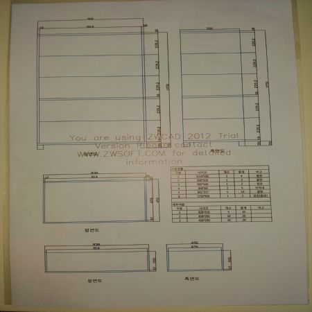 아카시아나무 5단서랍장 2세트