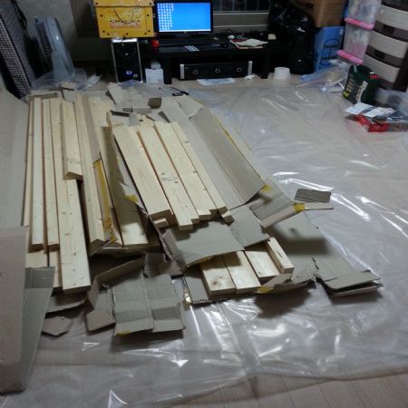 오기로 만든 벙커침대