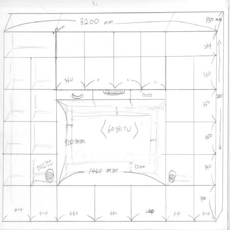 거실 전면 책장