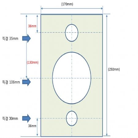 자작나무 18mm 스피커 만들기