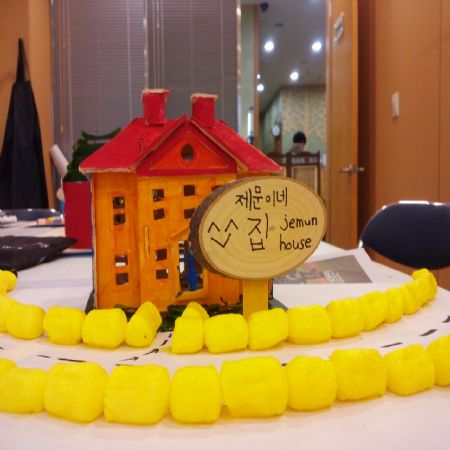 나무집 조립하기