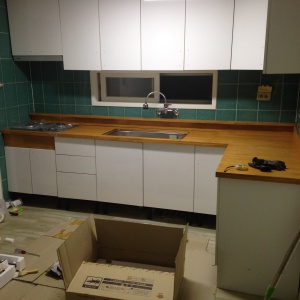 원목싱크대 상판 도전기