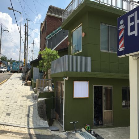 책방 간판 diy