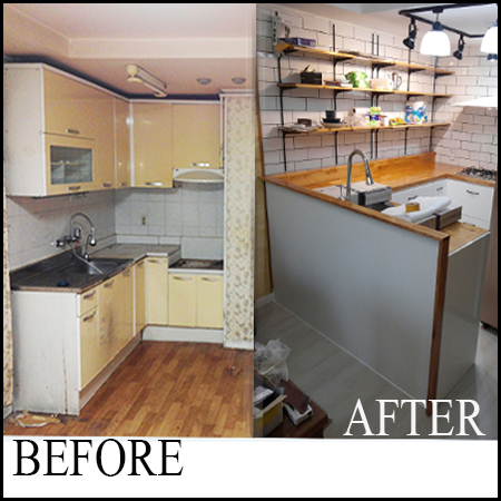 셀프ㄷ자 싱크대 제작하기.