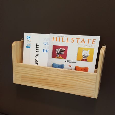 집성목으로 만든 잡지꽂이