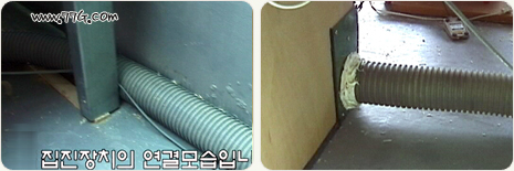 박한규의 여우공방 (2) 루터 작업대용 집진기(동영상)
