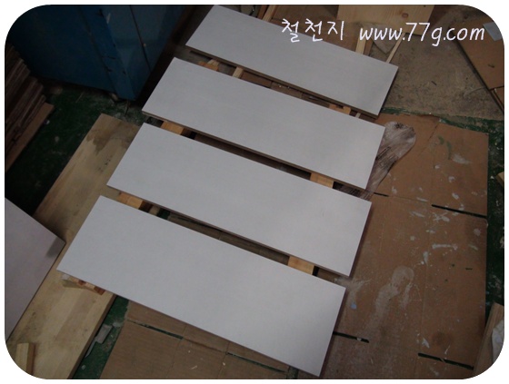 철천지dsc00315-20101115 철천지dsc00315-20101115