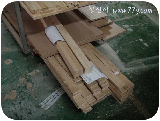 철천지dsc00320-20101115 철천지dsc00320-20101115