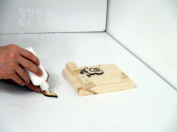 교육용 핸드폰 거치대 만들기 1~2 시간 작업 망치질