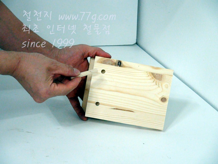 교육용 핸드폰 거치대 만들기 1~2 시간 작업 망치질