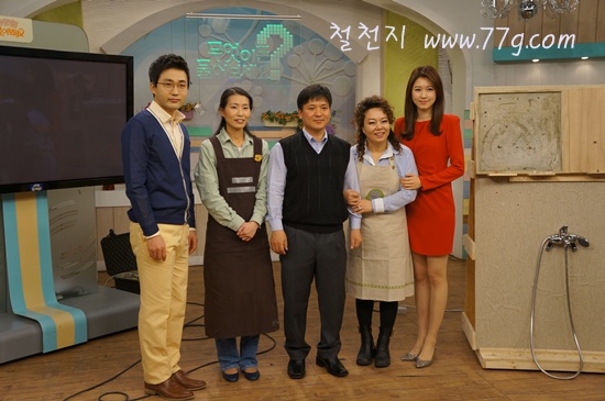 KBS 무엇이든 물어보세요 집수리의 달인편~ (KBS 12.03.09)