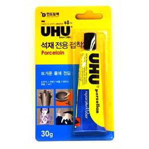 석재 도자기 타일 전용 30g 독일