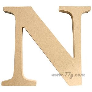 포크아트 (110x110mm) 알파벳 이니셜(initial) 영문 대문자 N(월넛 3mm)