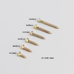 나무피스(나사못) #3X15mm<font color='#00CC99'>(목재셋)</font>