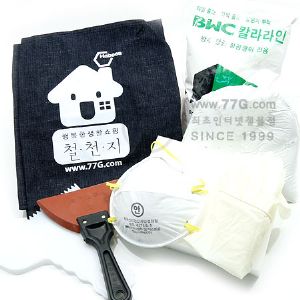 작업 간편 세트