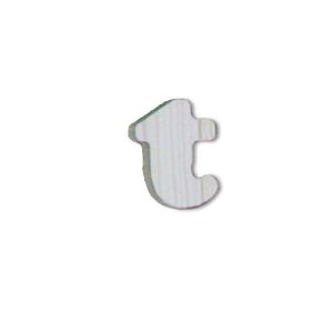 미송 이니셜(5mm) 큐티체 소문자t