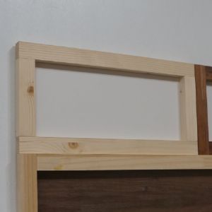 모자이크 원목 액자400X200 초보용세트(애쉬)