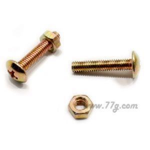 8mmX50mm 볼트너트(둥근머리)<font color='#00CC99'>(목재셋)</font>