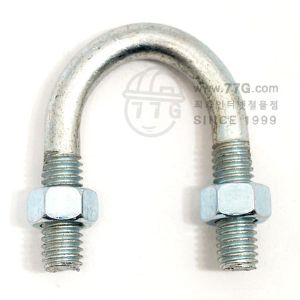 U볼트 볼트 5/16인치 지름(9mm) 1개